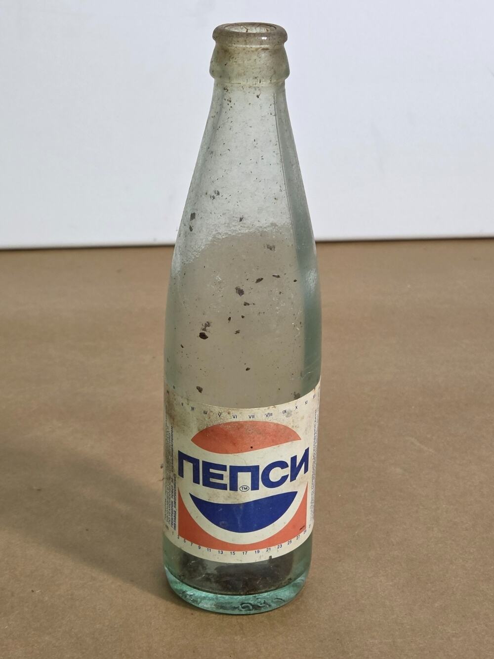 Vintage USSR Russian Pepsi (ПЕПСИ) Glass Bottle 0.33L Soviet Era Label